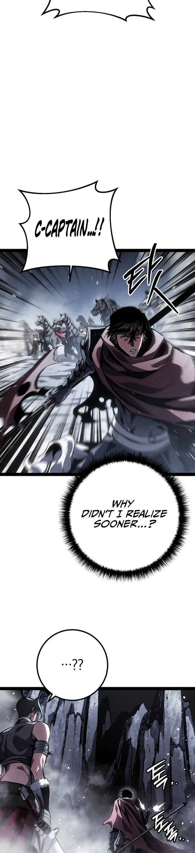 Regressing as the Reincarnated Bastard of the Sword Clan Chapter 90 - Page 32 in English