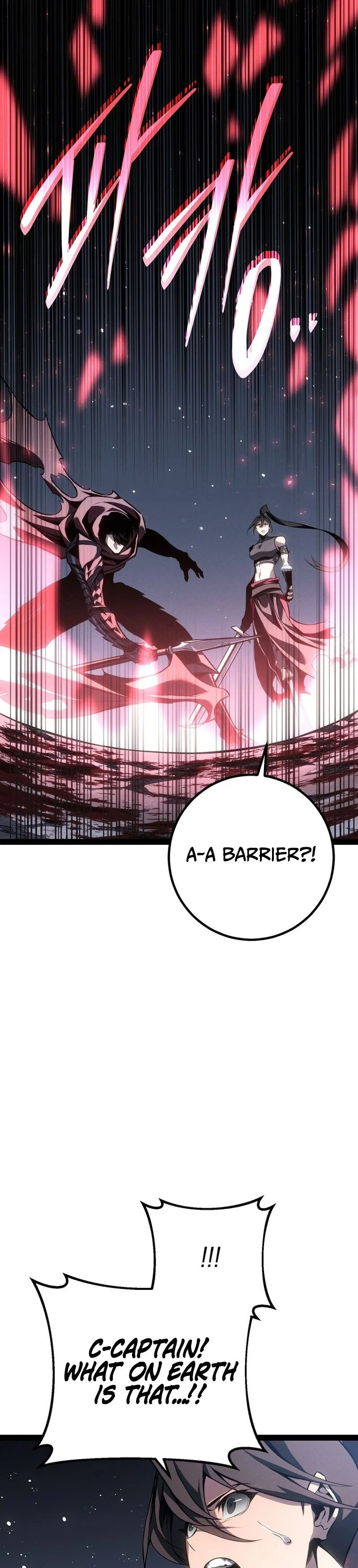 Regressing as the Reincarnated Bastard of the Sword Clan Chapter 90 - Page 34 in English