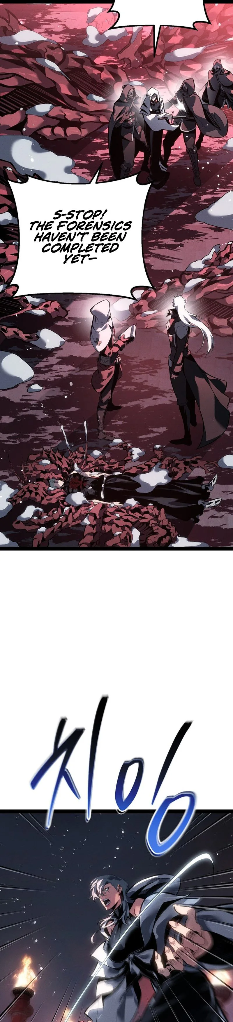 Regressing as the Reincarnated Bastard of the Sword Clan Chapter 90 - Page 38 in English