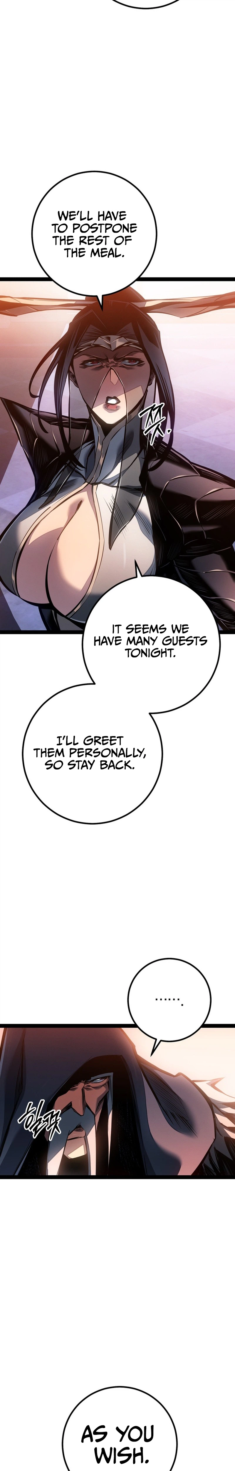 Regressing as the Reincarnated Bastard of the Sword Clan Chapter 94 - Page 23 in English