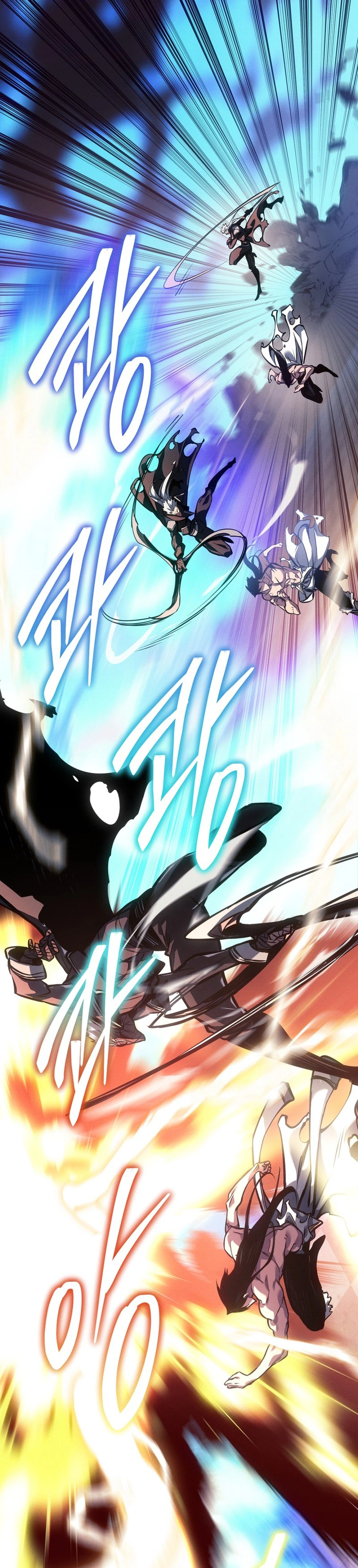 Regressing as the Reincarnated Bastard of the Sword Clan Chapter 94 - Page 38 in English
