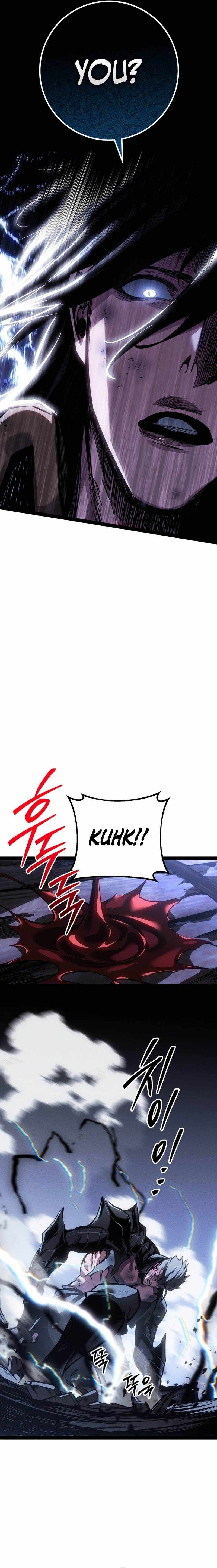 Regressing as the Reincarnated Bastard of the Sword Clan Chapter 95 - Page 14 in English