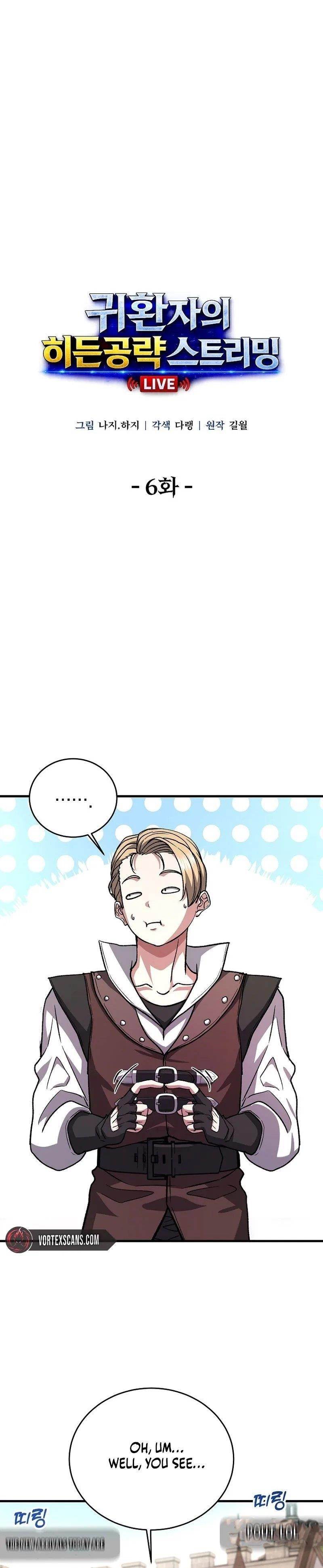 Returnee’s Hidden Strategy Streaming Chapter 6 - Page 7 in English