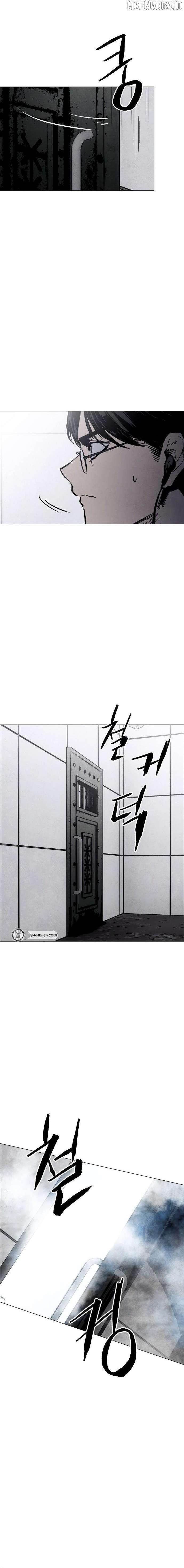Fog Land Chapter 0 - Page 12 in English