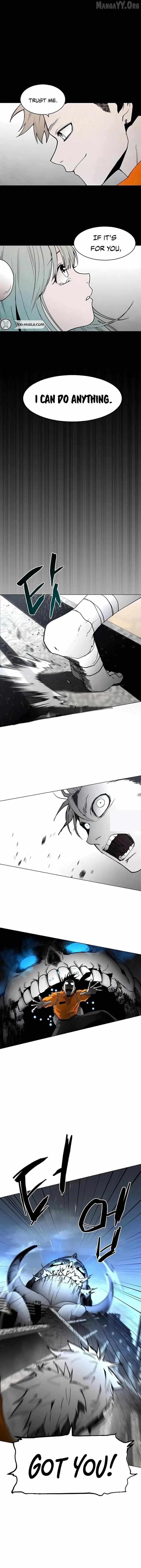Fog Land Chapter 14 - Page 4 in English