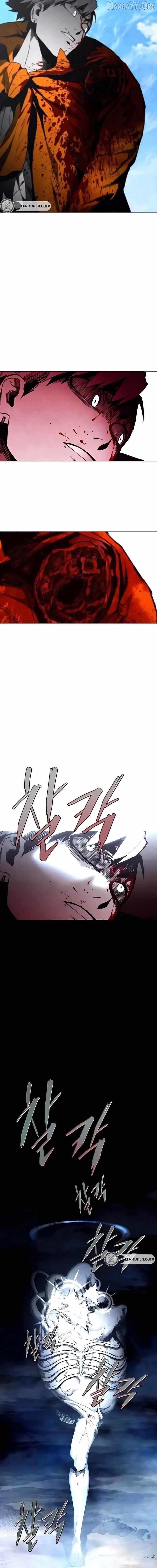 Fog Land Chapter 14 - Page 7 in English