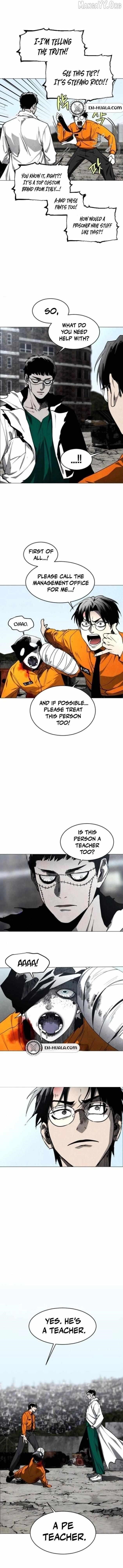 Fog Land Chapter 19 - Page 12 in English