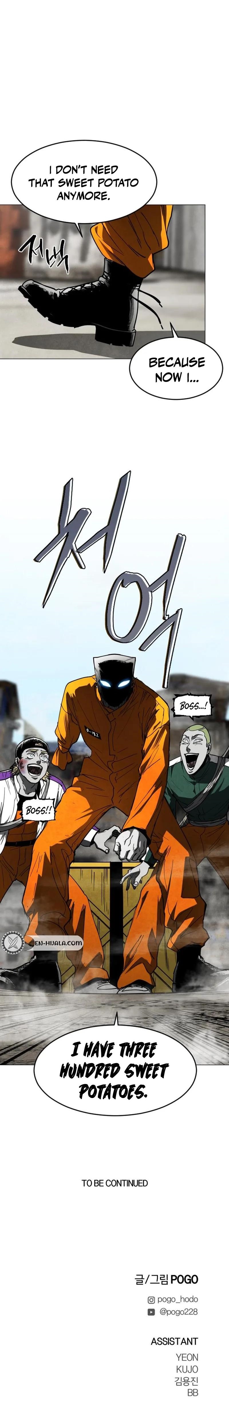 Fog Land Chapter 35 - Page 22 in English
