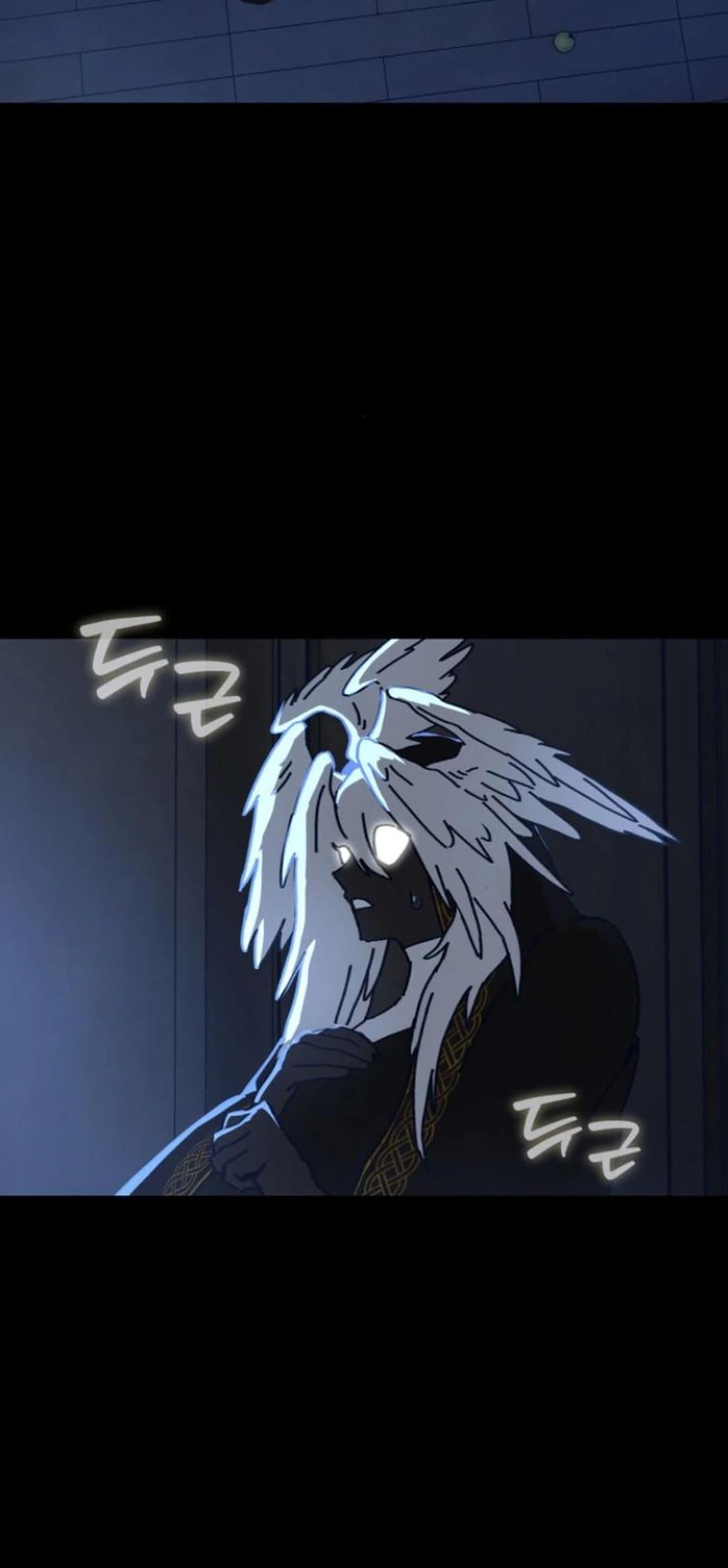 On the Way to Meet Mom Chapter 13 - Page 17 in English