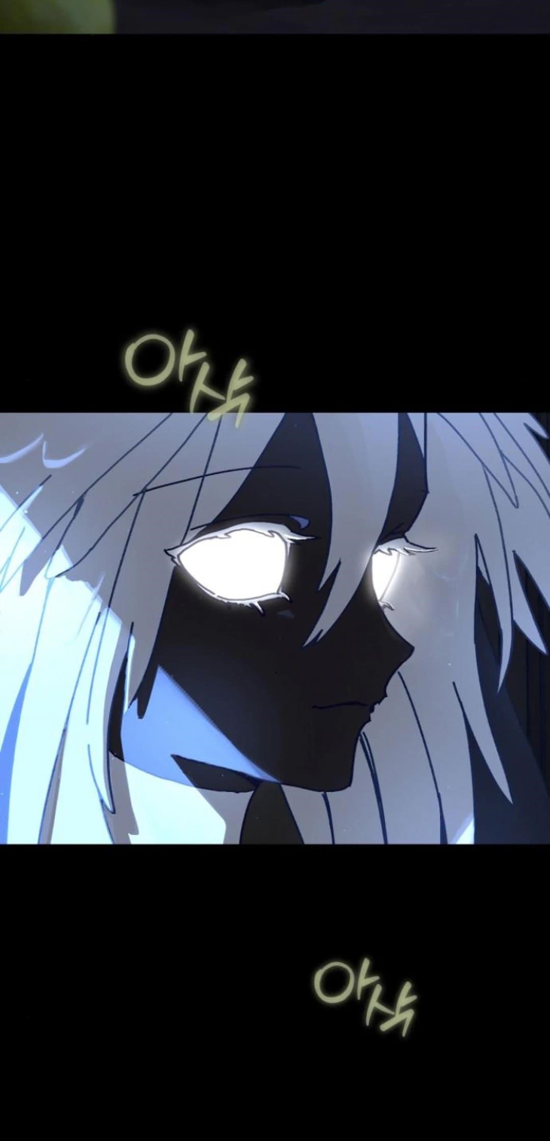 On the Way to Meet Mom Chapter 13 - Page 38 in English