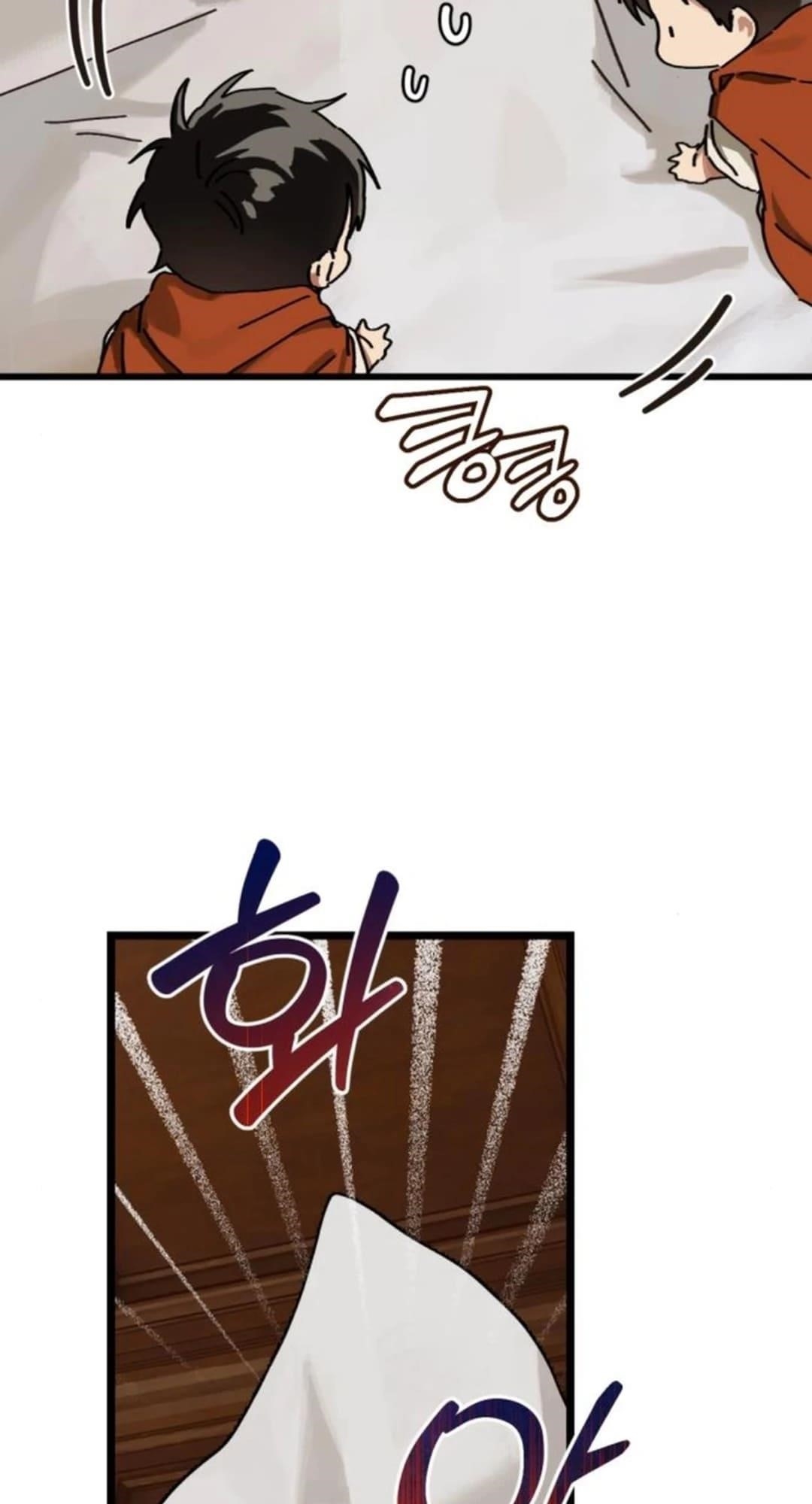 On the Way to Meet Mom Chapter 19 - Page 11 in English