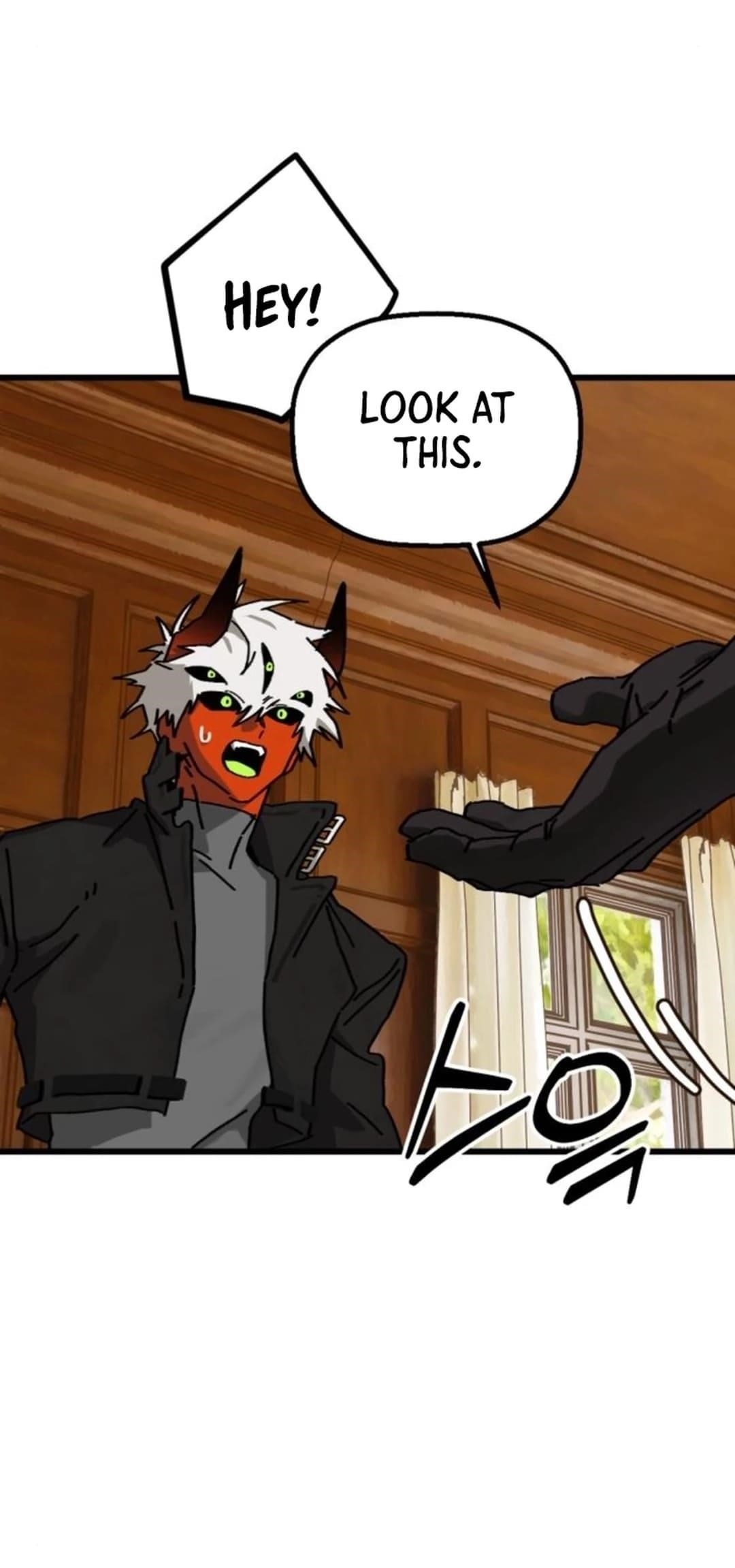 On the Way to Meet Mom Chapter 19 - Page 70 in English