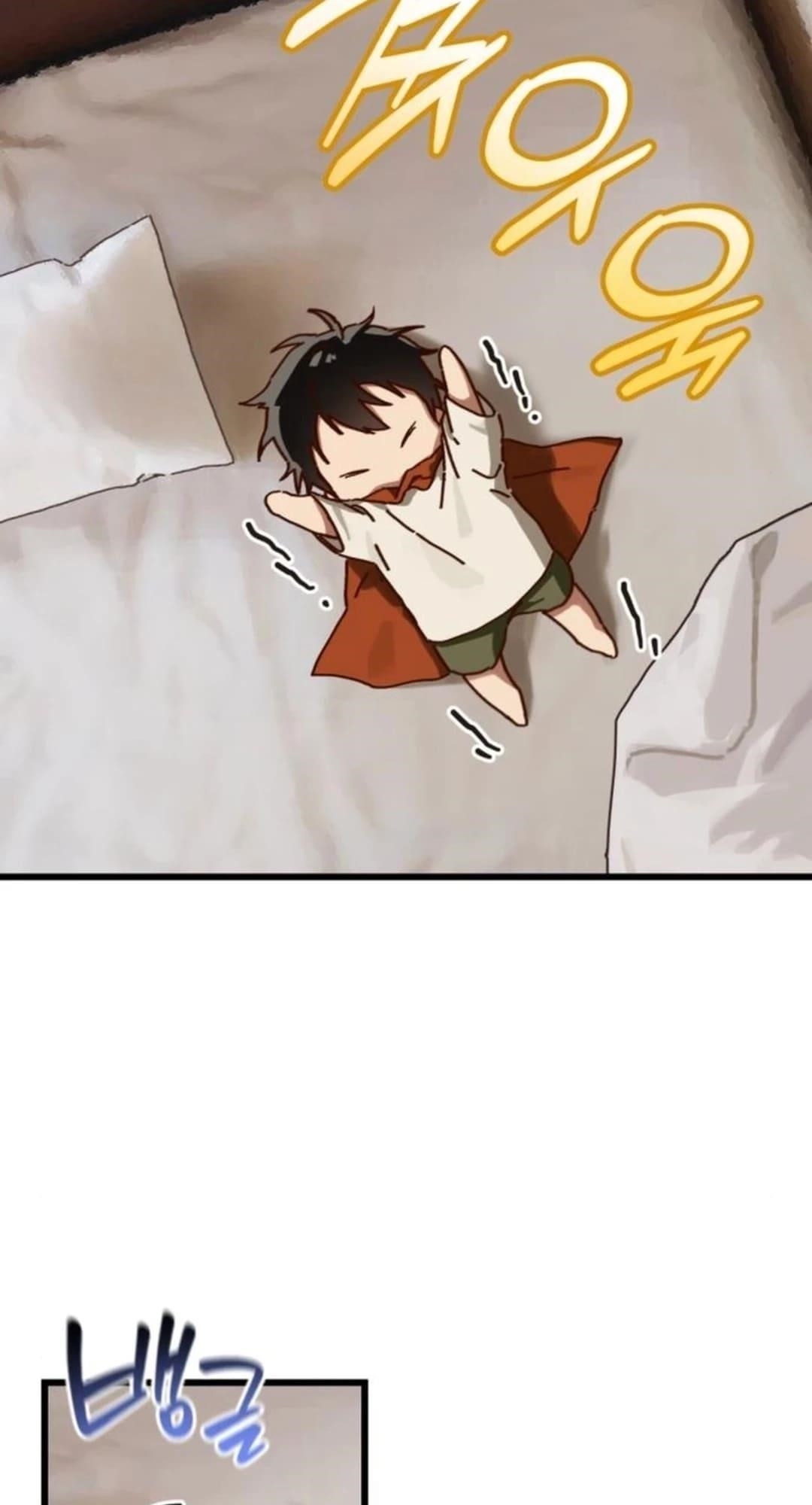 On the Way to Meet Mom Chapter 19 - Page 8 in English