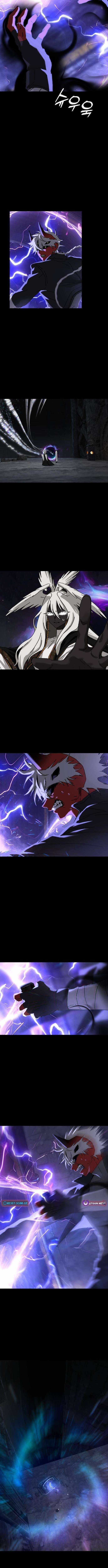 On the Way to Meet Mom Chapter 27 - Page 12 in English