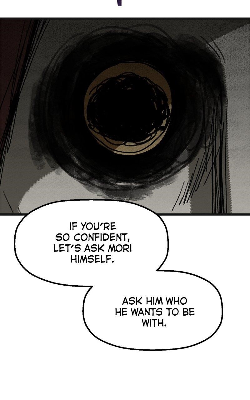 On the Way to Meet Mom Chapter 8 - Page 8 in English