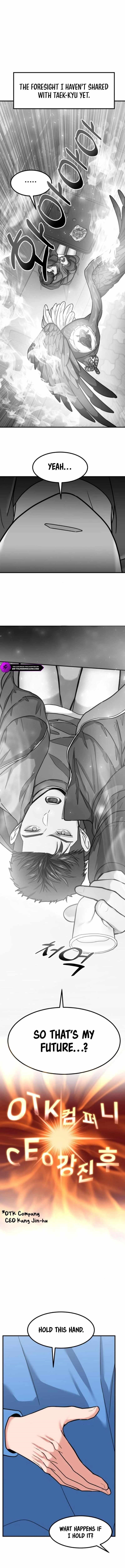 The Investor Who See the Future Chapter 12 - Page 10 in English
