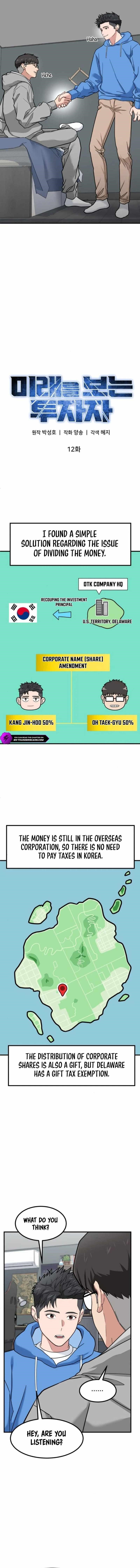 The Investor Who See the Future Chapter 12 - Page 12 in English