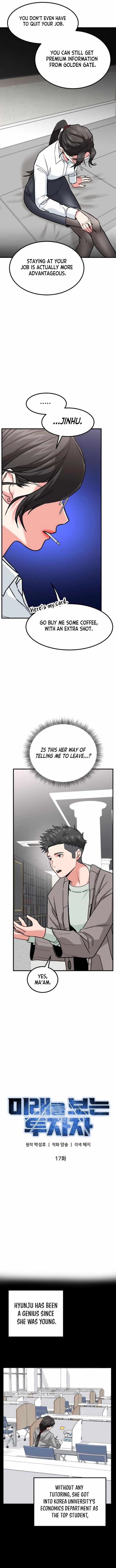 The Investor Who See the Future Chapter 17 - Page 9 in English