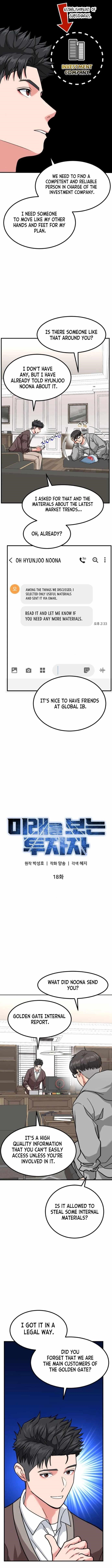 The Investor Who See the Future Chapter 18 - Page 3 in English