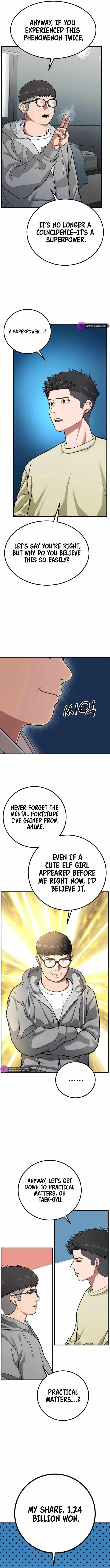 The Investor Who See the Future Chapter 2 - Page 6 in English