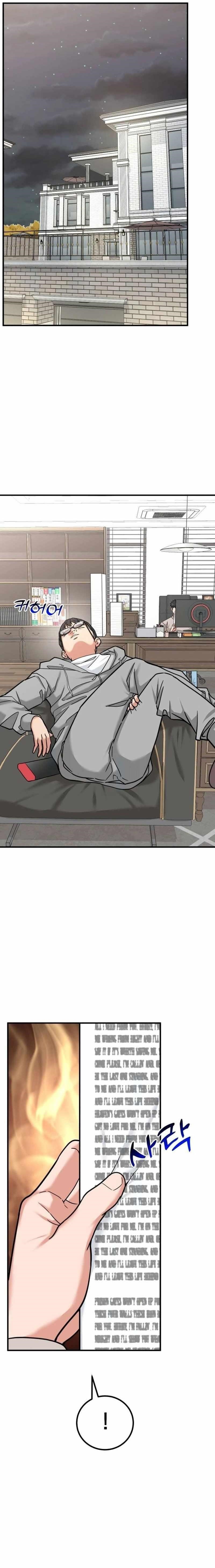 The Investor Who See the Future Chapter 21 - Page 9 in English