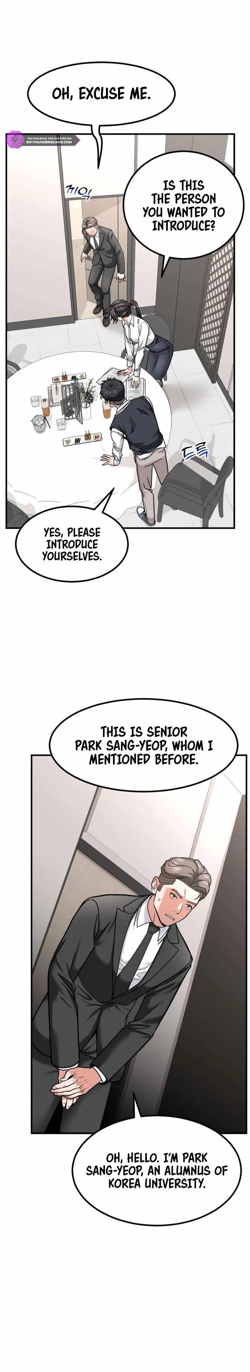 The Investor Who See the Future Chapter 22 - Page 17 in English