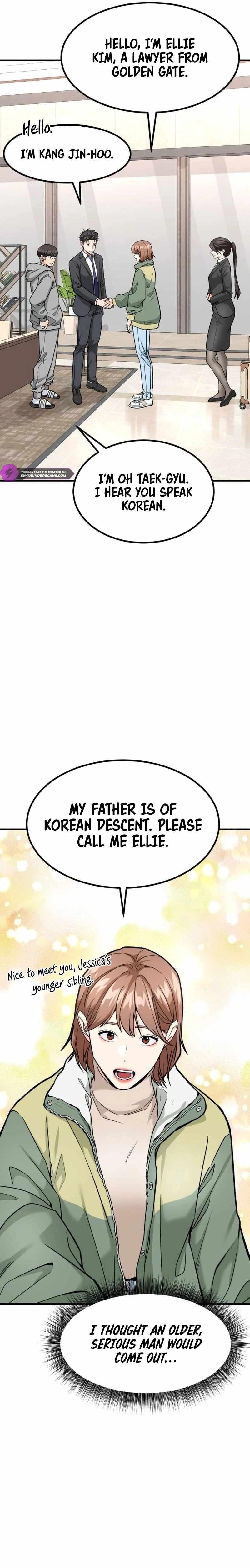 The Investor Who See the Future Chapter 23 - Page 6 in English