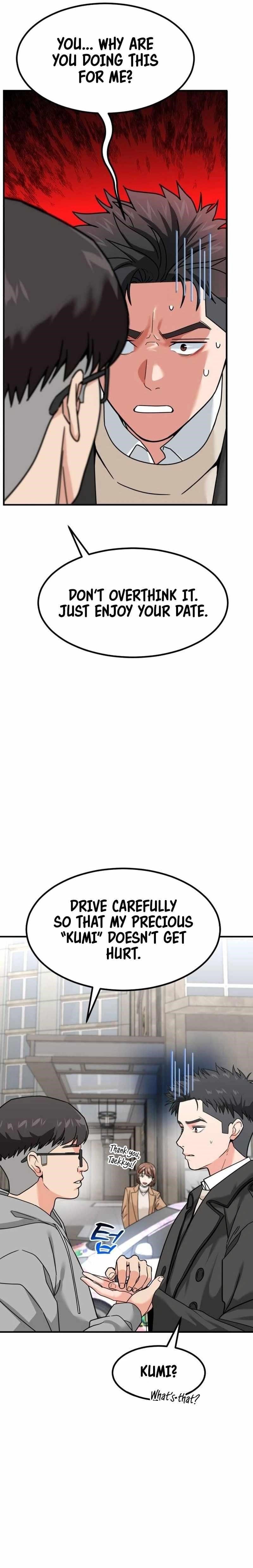 The Investor Who See the Future Chapter 24 - Page 30 in English