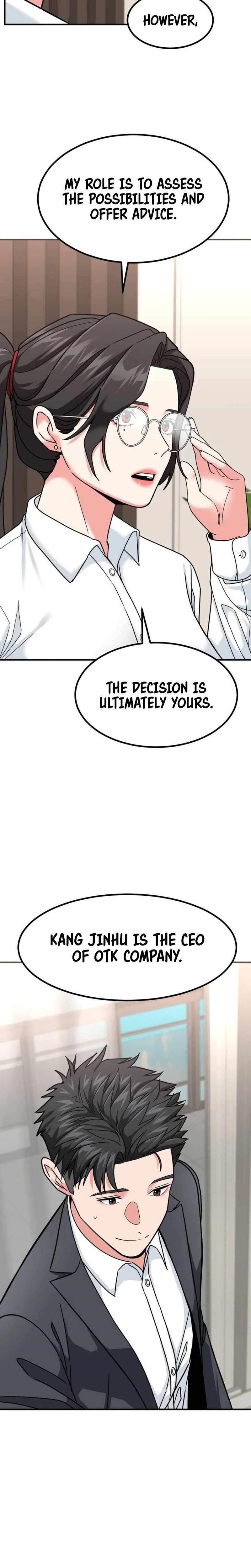 The Investor Who See the Future Chapter 28 - Page 17 in English