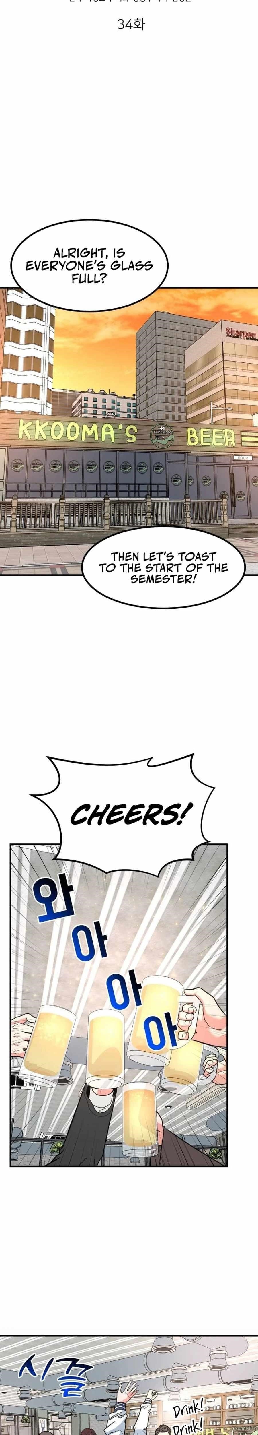 The Investor Who See the Future Chapter 34 - Page 11 in English