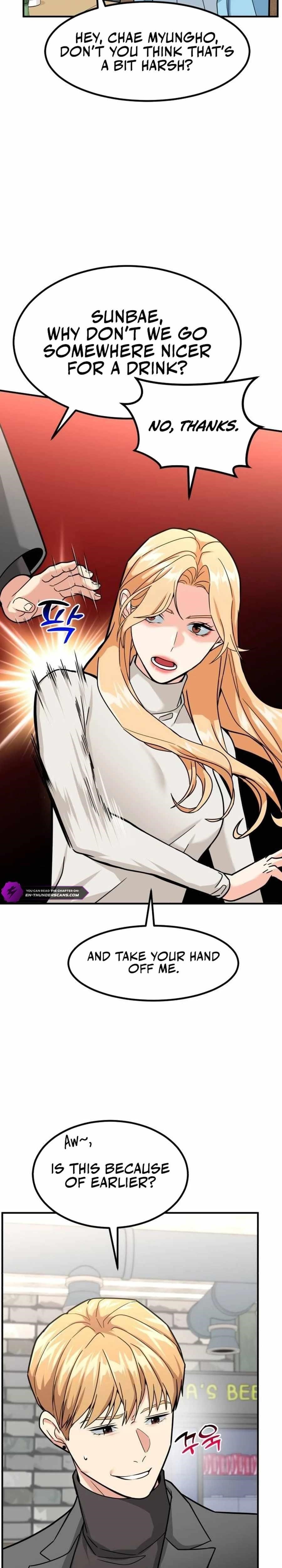 The Investor Who See the Future Chapter 34 - Page 17 in English