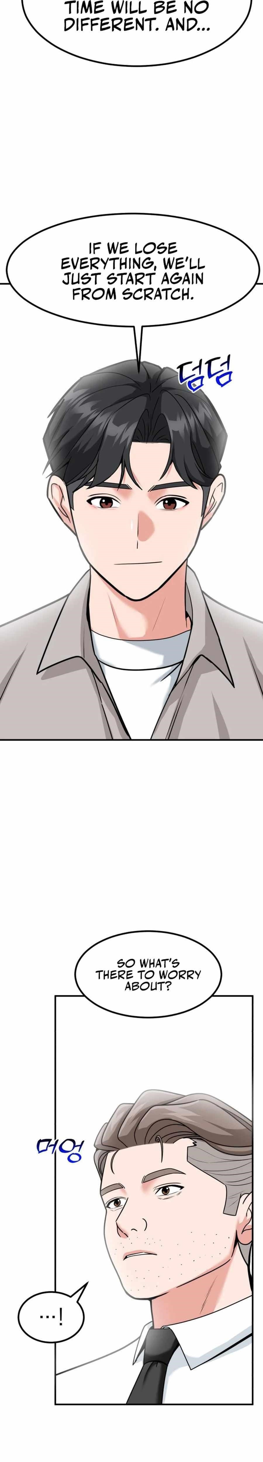 The Investor Who See the Future Chapter 37 - Page 33 in English