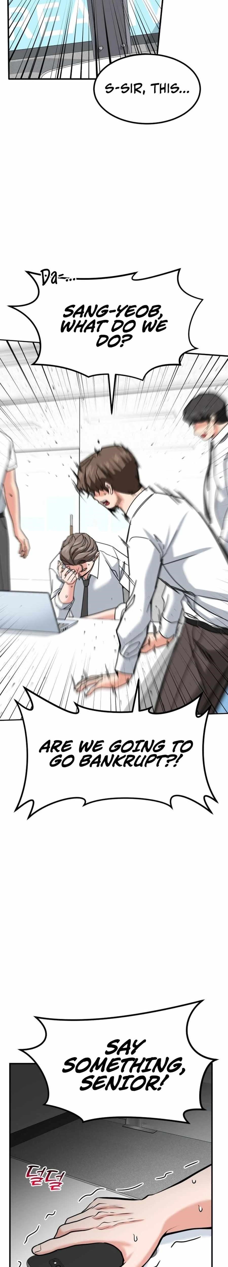 The Investor Who See the Future Chapter 39 - Page 33 in English