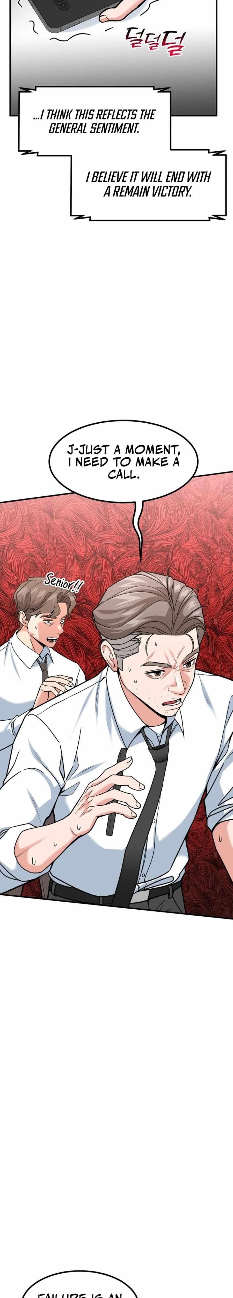 The Investor Who See the Future Chapter 39 - Page 34 in English