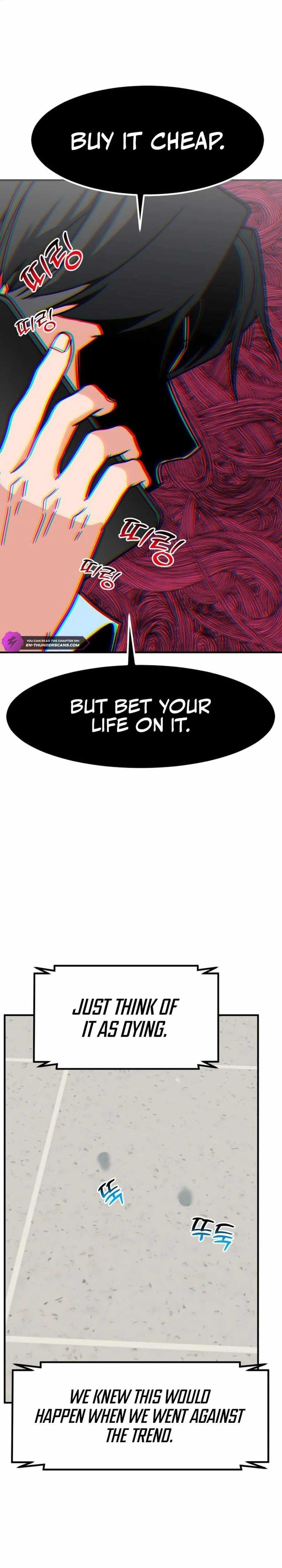 The Investor Who See the Future Chapter 40 - Page 14 in English
