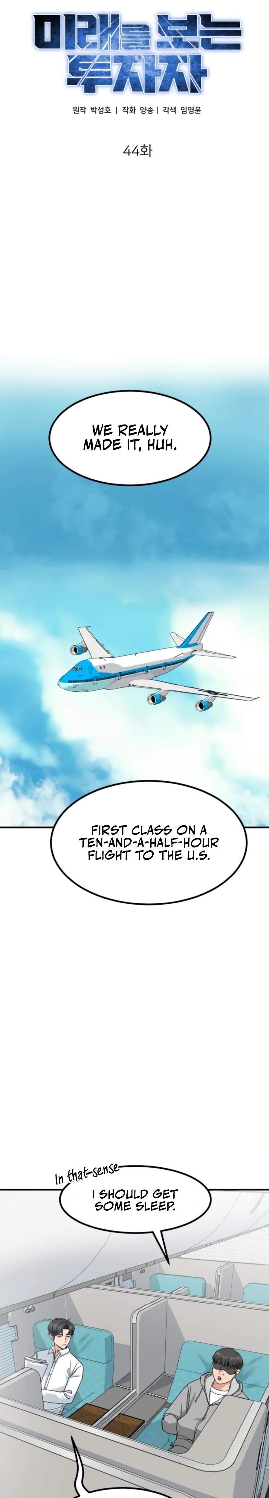 The Investor Who See the Future Chapter 44 - Page 14 in English