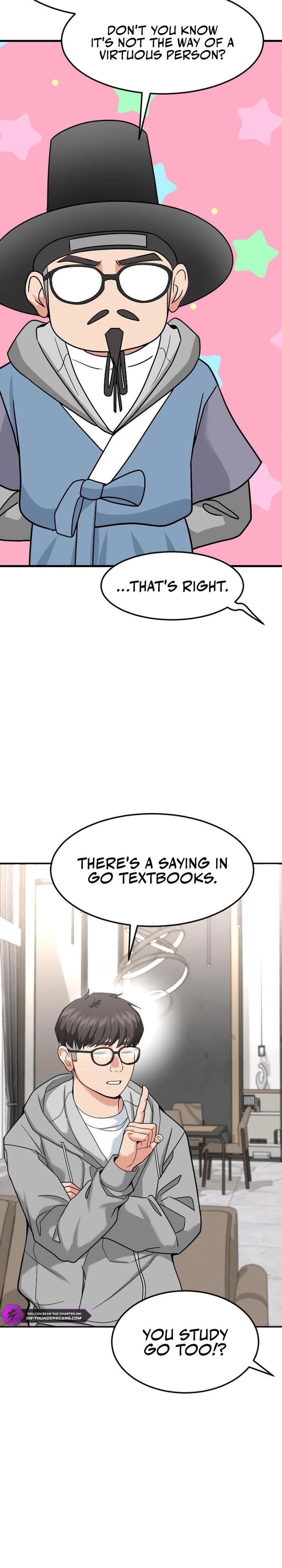 The Investor Who See the Future Chapter 47 - Page 16 in English