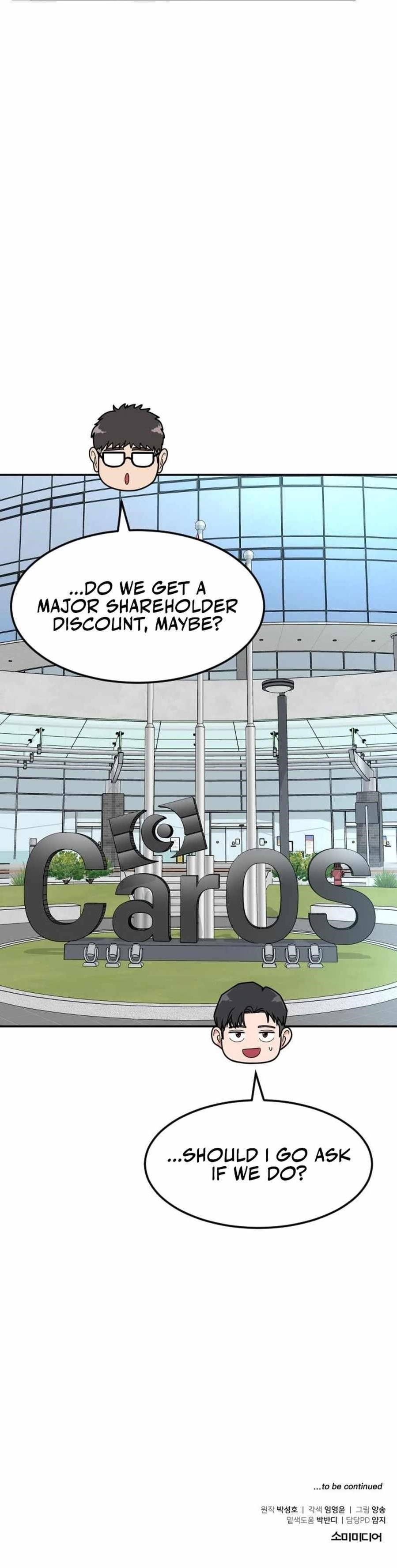 The Investor Who See the Future Chapter 48 - Page 42 in English