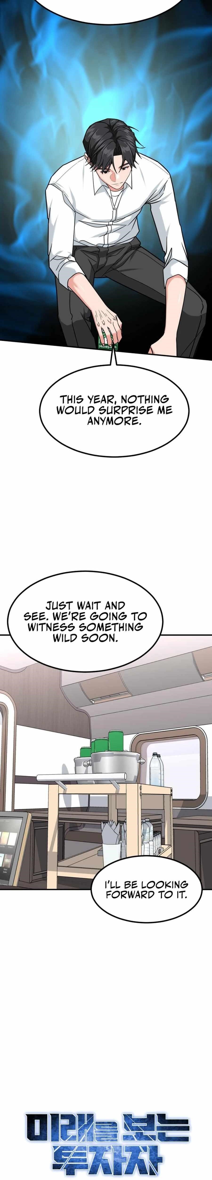 The Investor Who See the Future Chapter 49 - Page 14 in English