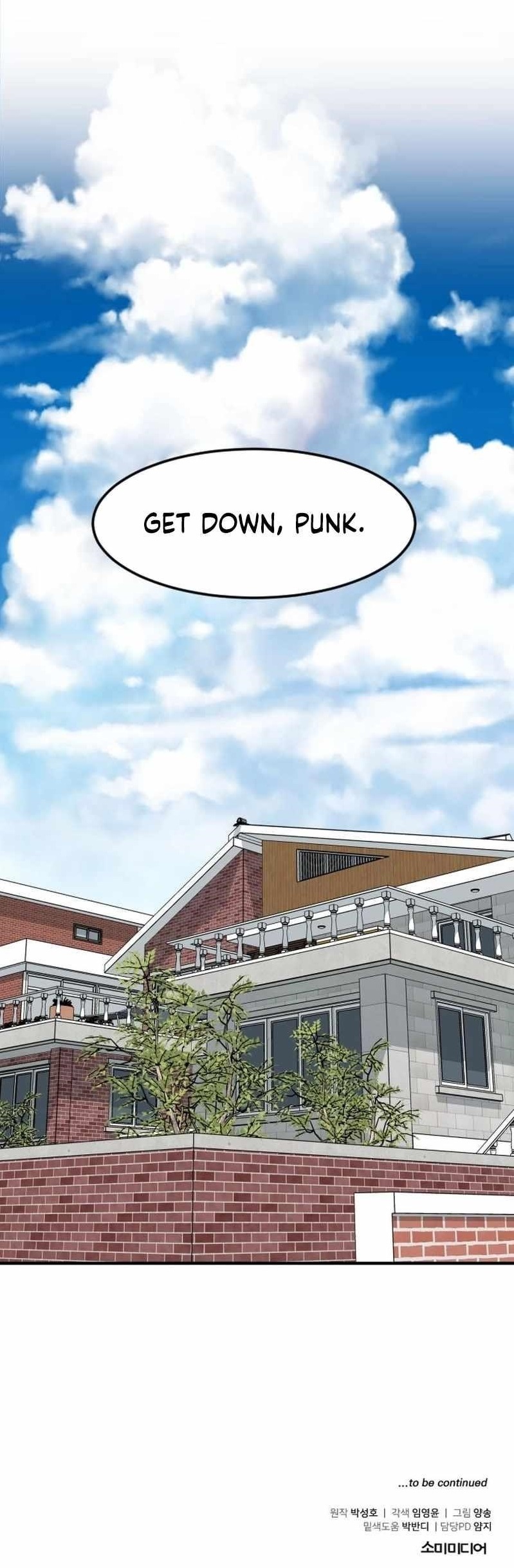 The Investor Who See the Future Chapter 60 - Page 15 in English