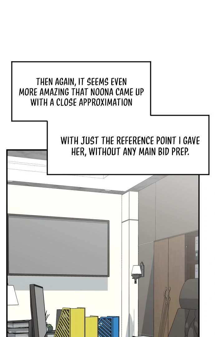 The Investor Who See the Future Chapter 63 - Page 103 in English