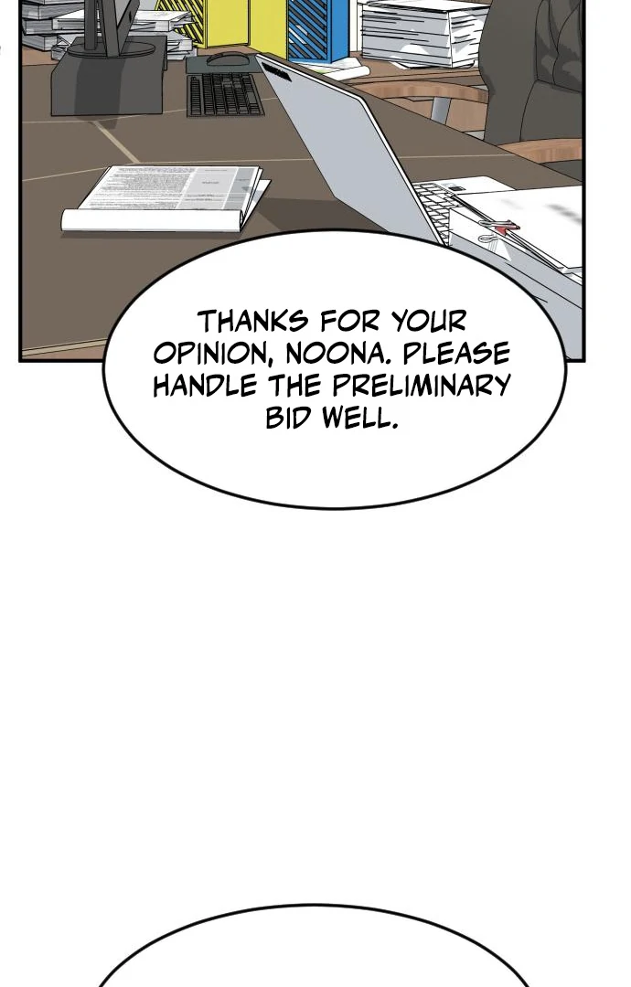The Investor Who See the Future Chapter 63 - Page 104 in English