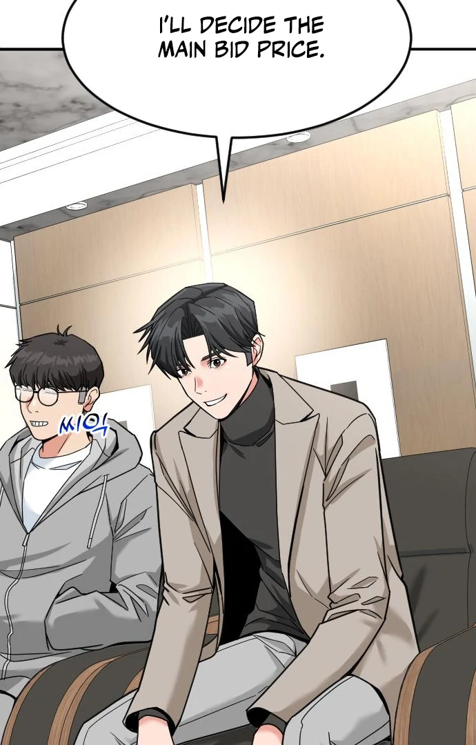 The Investor Who See the Future Chapter 63 - Page 105 in English