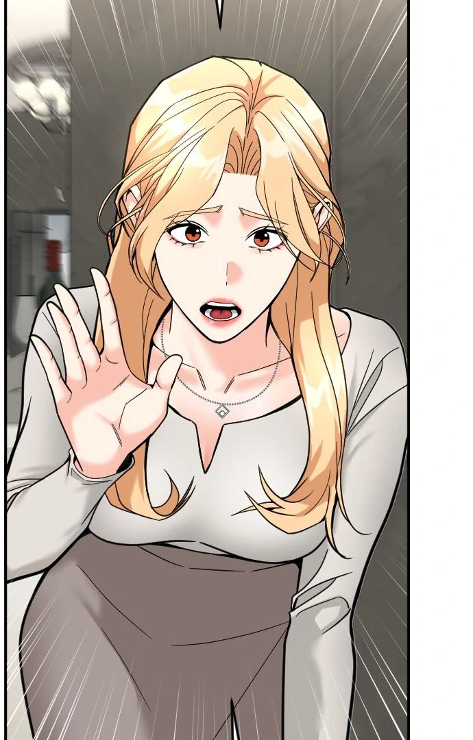 The Investor Who See the Future Chapter 63 - Page 11 in English