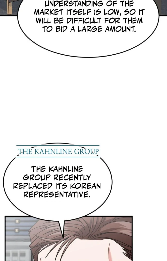 The Investor Who See the Future Chapter 63 - Page 112 in English