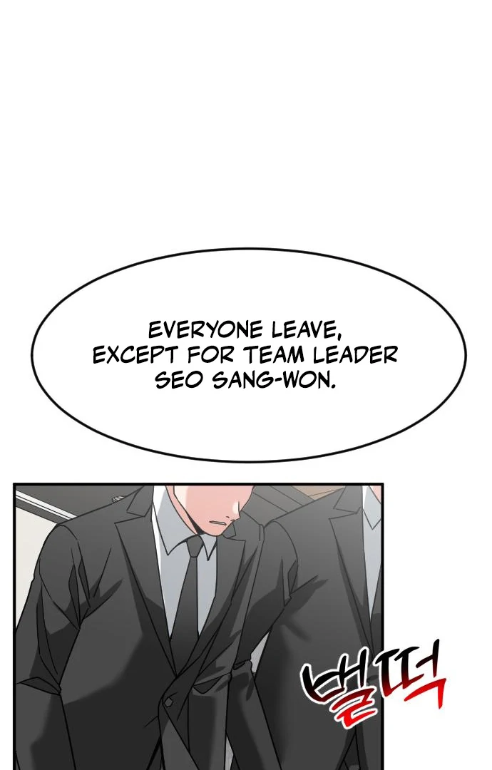 The Investor Who See the Future Chapter 63 - Page 134 in English