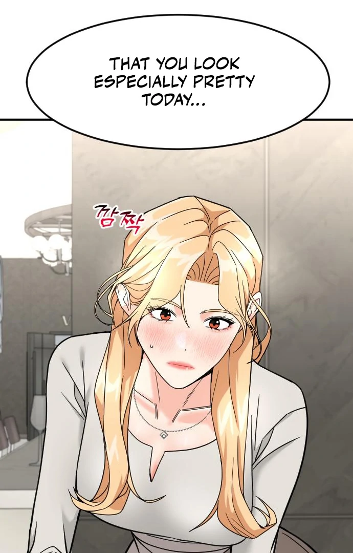 The Investor Who See the Future Chapter 63 - Page 18 in English