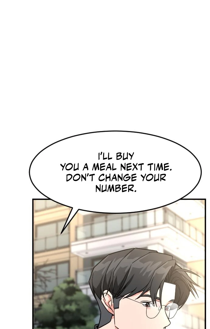 The Investor Who See the Future Chapter 63 - Page 32 in English