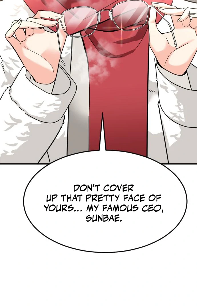 The Investor Who See the Future Chapter 63 - Page 37 in English