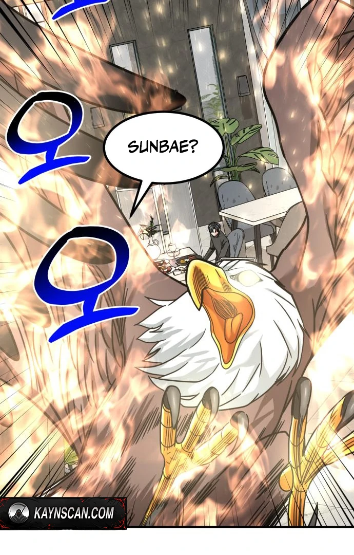 The Investor Who See the Future Chapter 63 - Page 6 in English